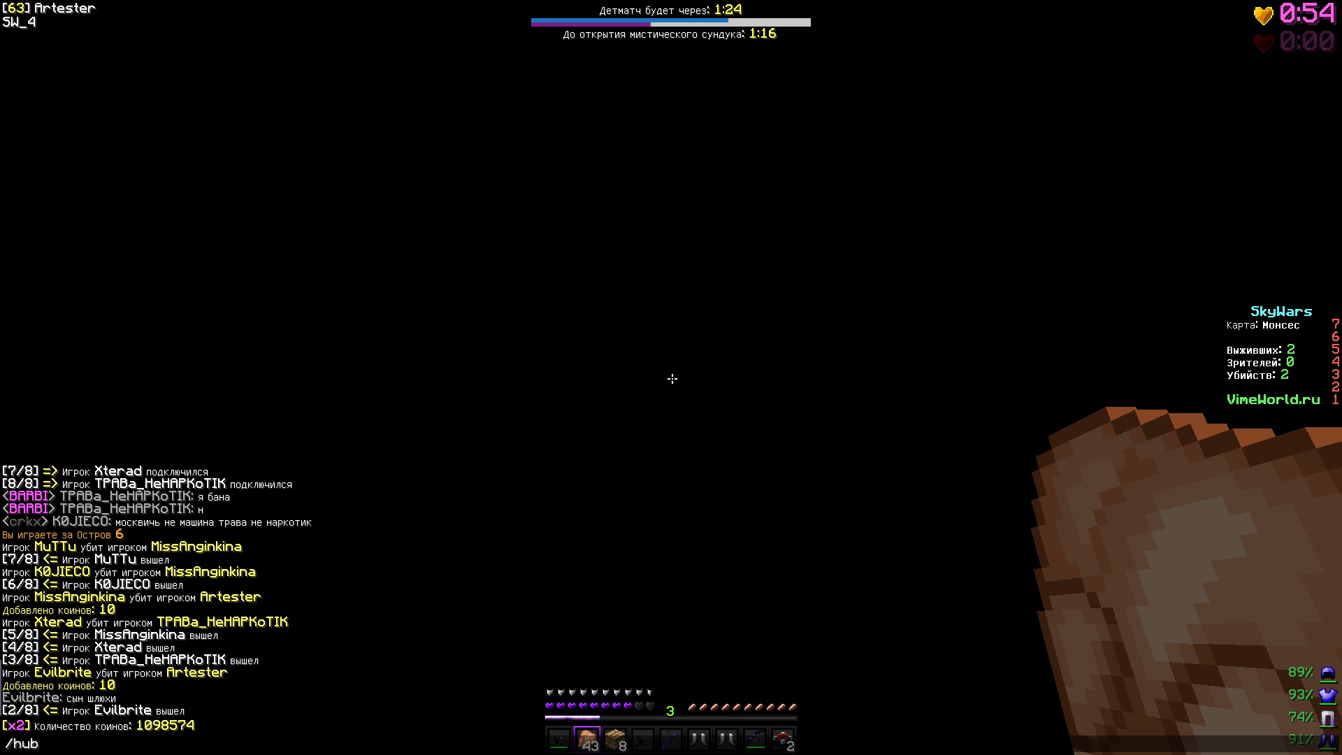 5X8GujkpbvU.jpg?size=1920x1080&quality=9