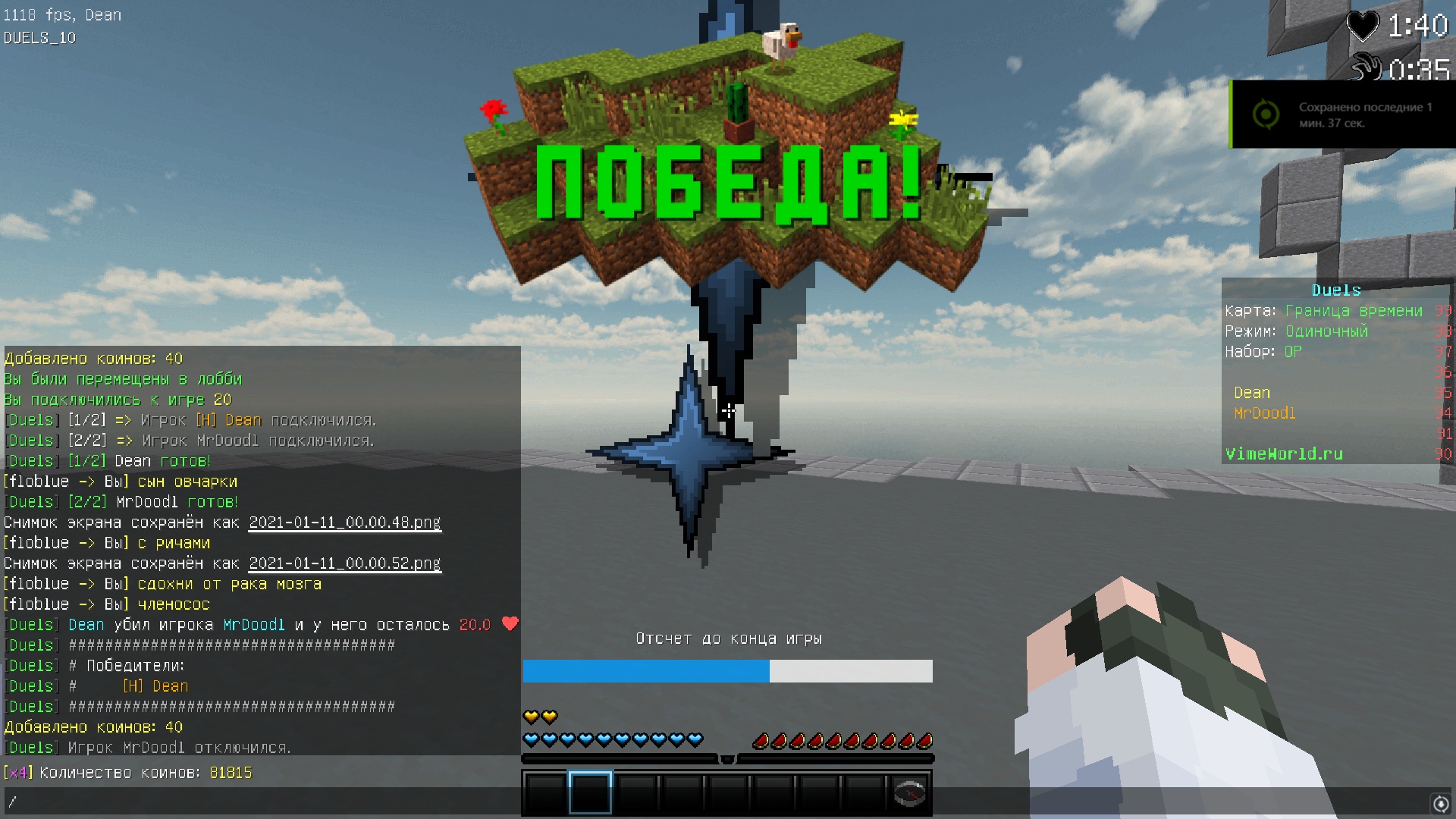 LHkFXgLXinA.jpg?size=1920x1080&quality=9