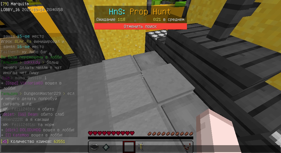 ghSqvubGUbw.jpg?size=971x529&quality=96&