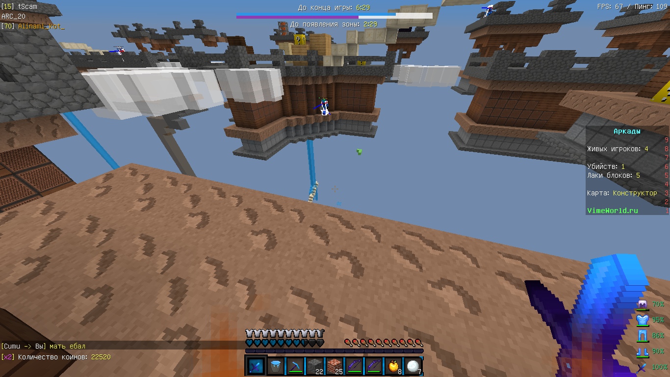 6tOhvcaFbBA.jpg?size=1366x768&quality=96