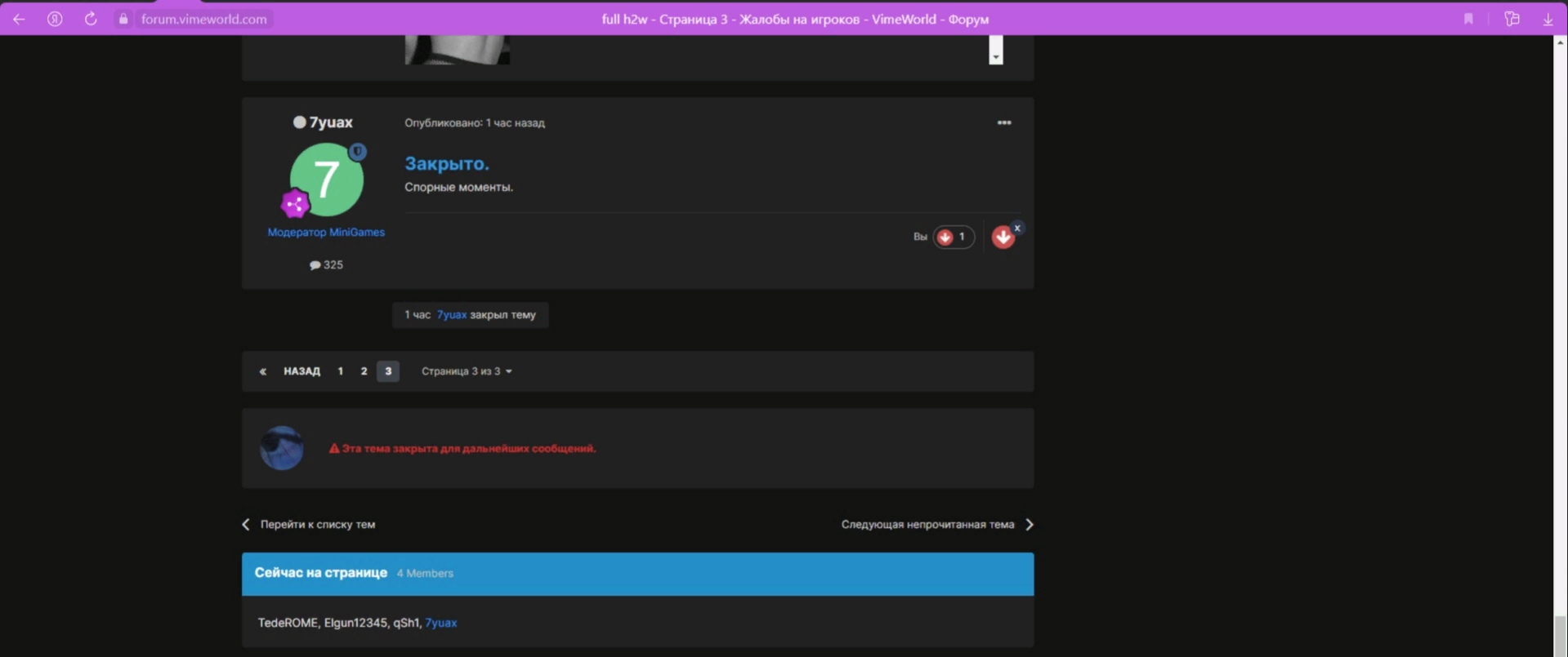 ROgk-XT2kqbNY-hXaT_A3ONygxEH-cW7zCzcOorN