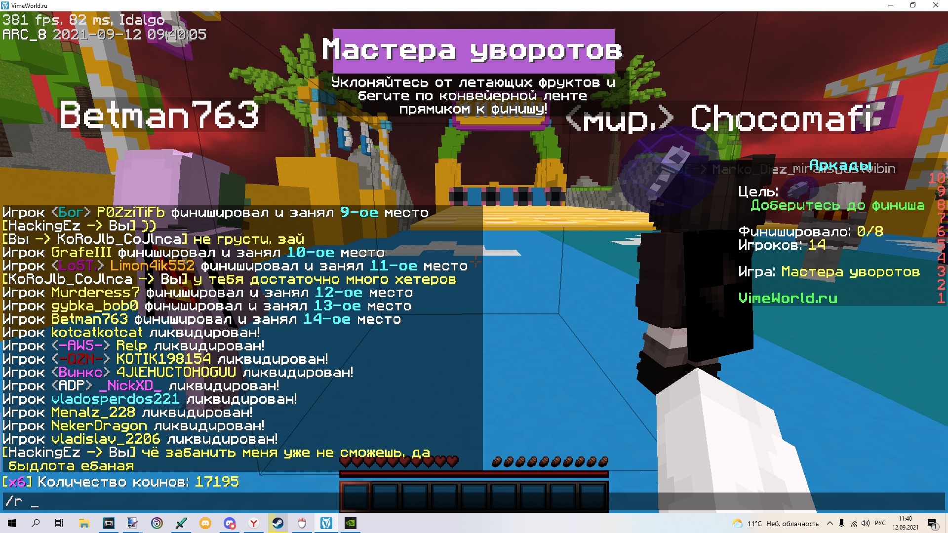 bPMLtjkkCHg.jpg?size=1920x1080&quality=9