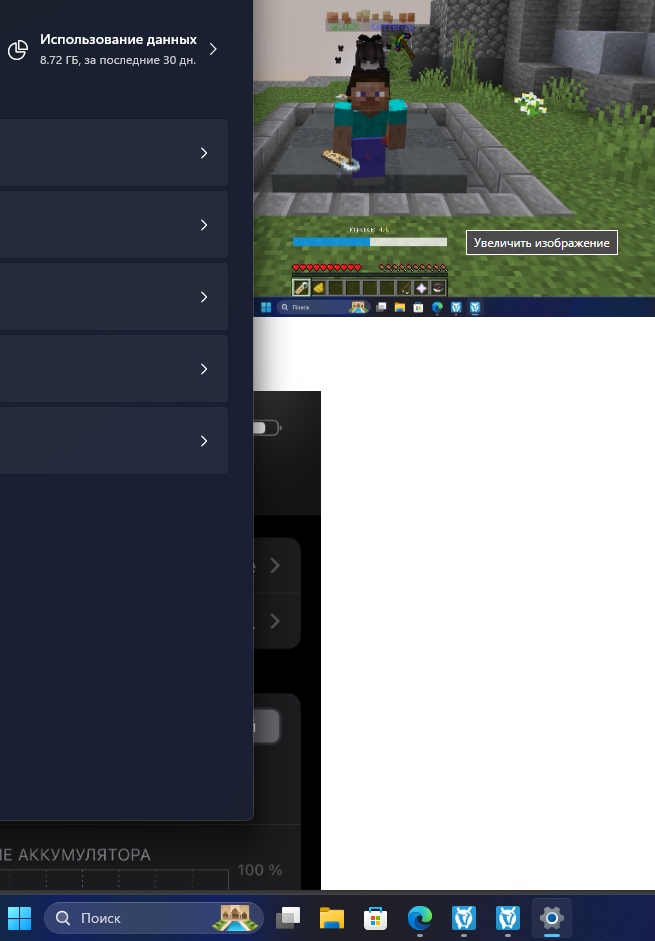 qLP3qnXjbYc.jpg?size=655x941&quality=96&