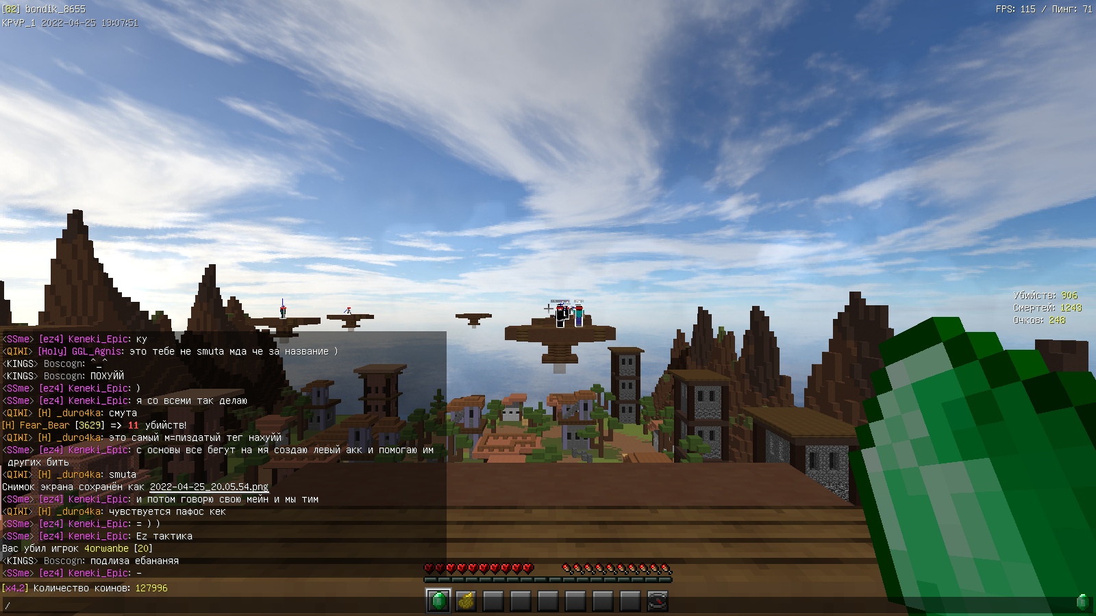 IJbHoPrtvj279Wj5wak4N772ZyXYs9gVUS6z4uhF