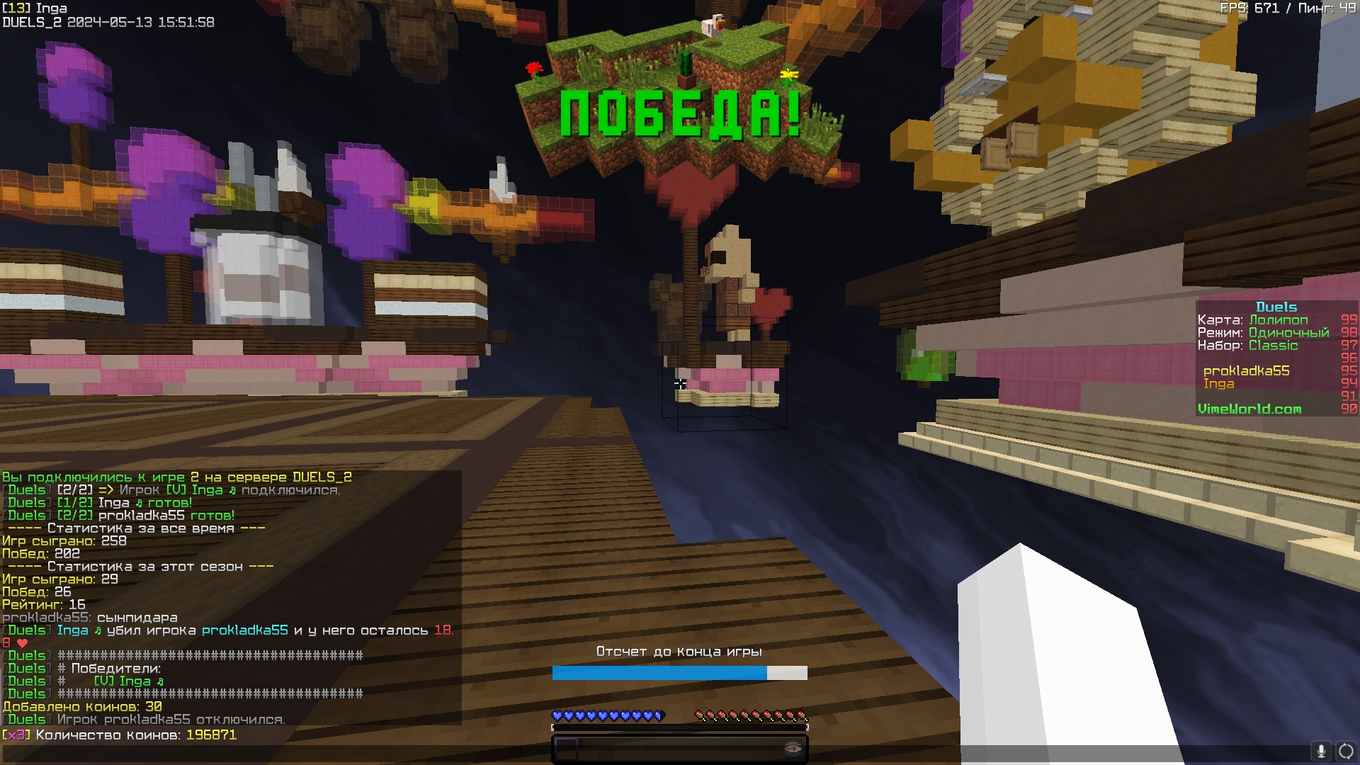 uKfv3ezVETQ.jpg?size=1920x1080&quality=9