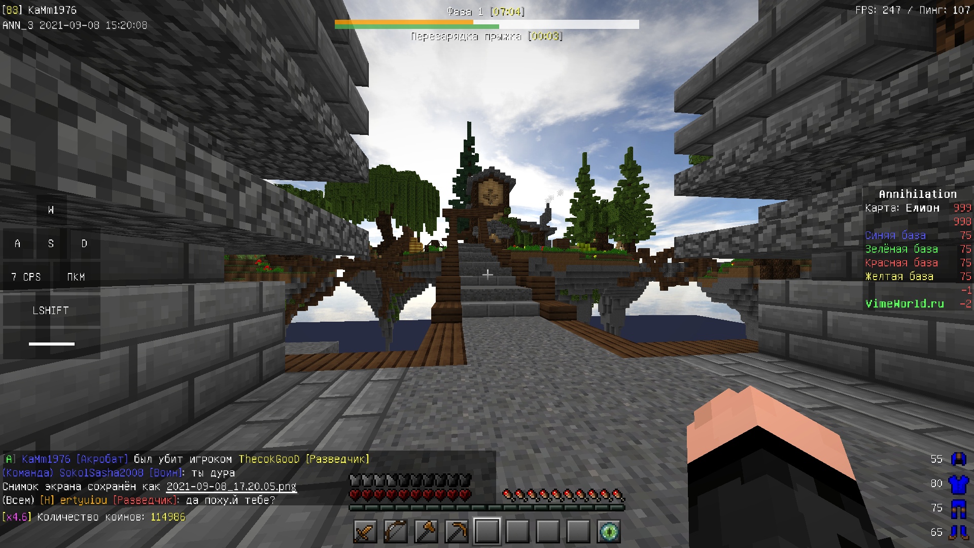 WRBf58fRa1c.jpg?size=1920x1080&quality=9