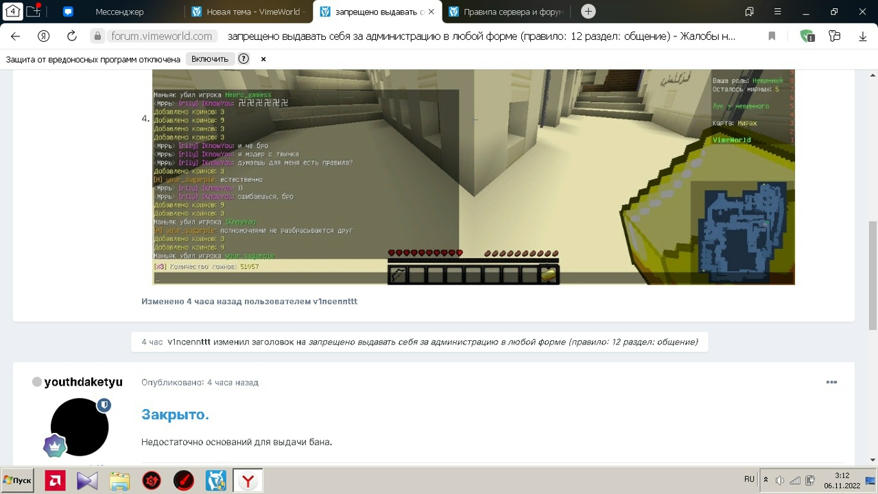 4dQoA6sHR70.jpg?size=1280x720&quality=96