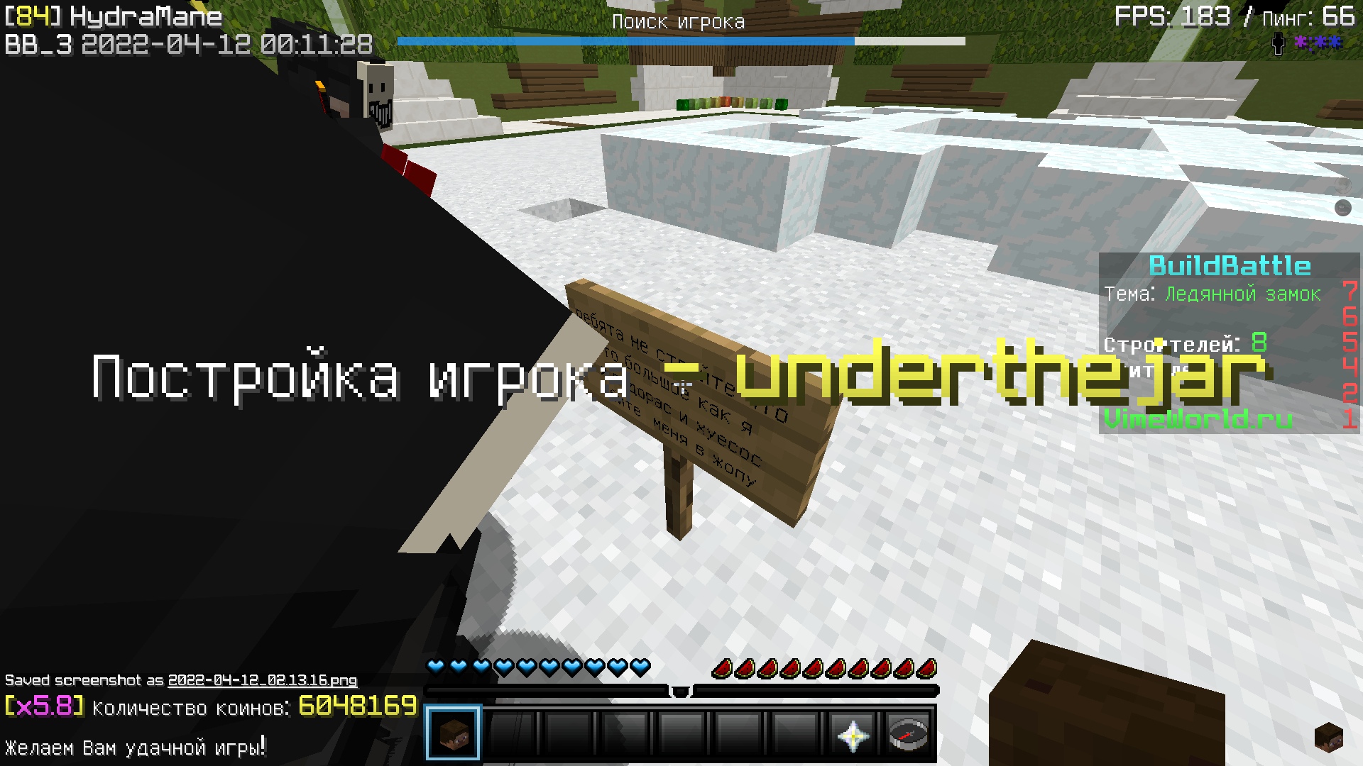 3pRBX6rTnOk.jpg?size=1920x1080&quality=9