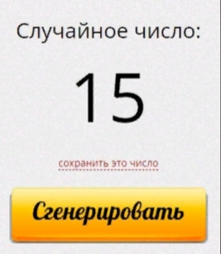 wl5j95pALq0.jpg?size=312x359&quality=96&