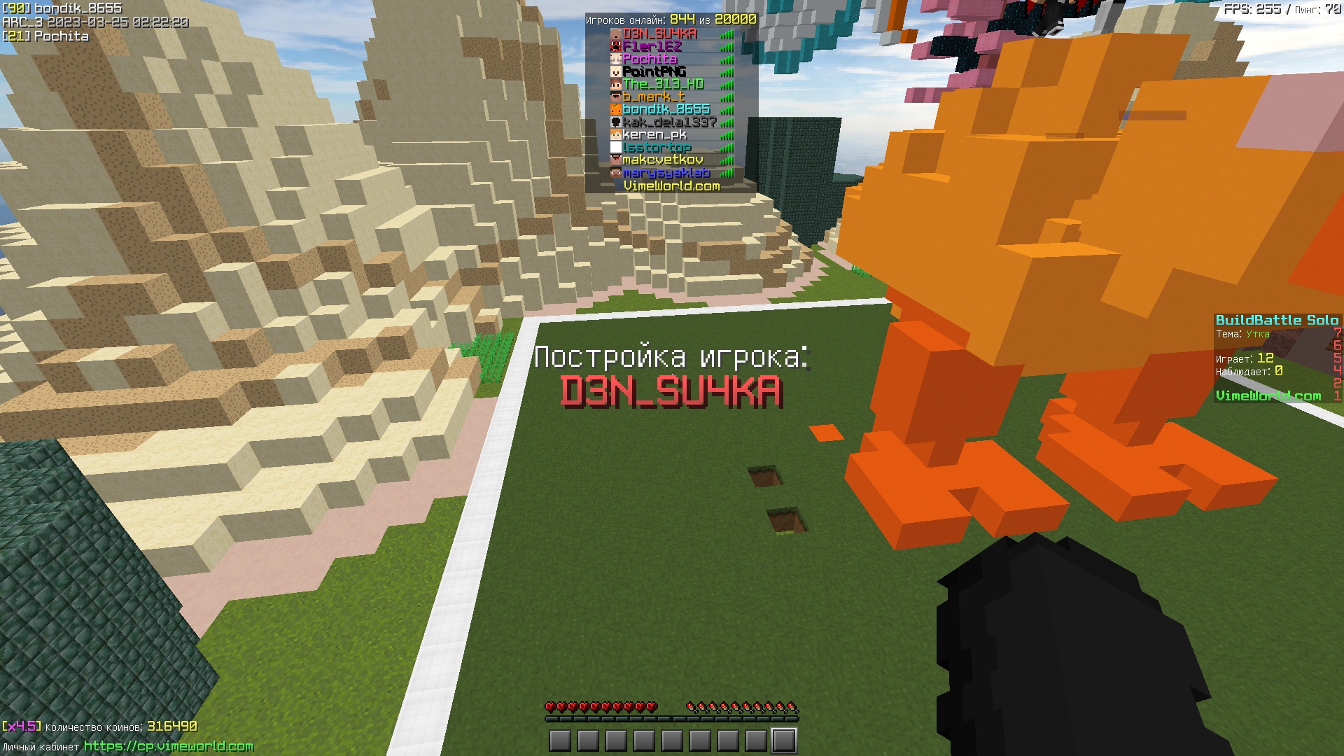 8JtQLB05w5g.jpg?size=1920x1080&quality=9