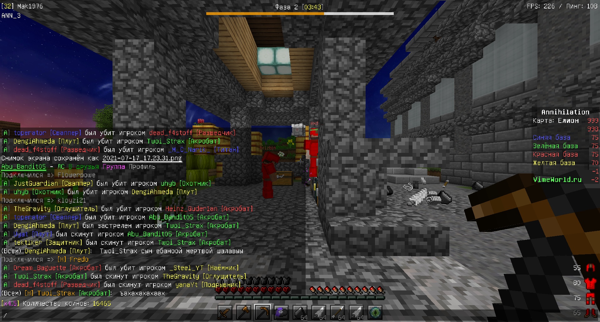 mwju-Go_ZFM.jpg?size=1920x1030&quality=9