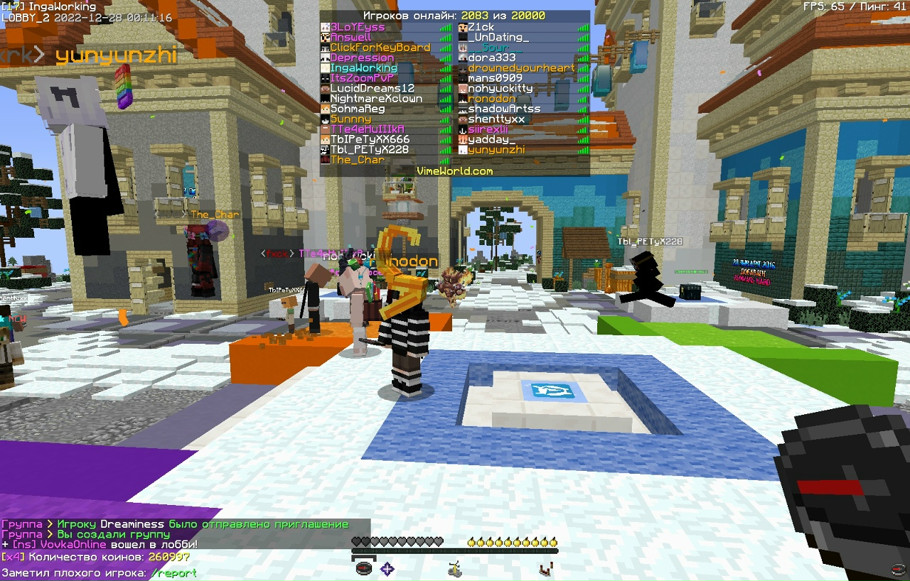 DILqpAS8rSQ.jpg?size=1280x819&quality=96