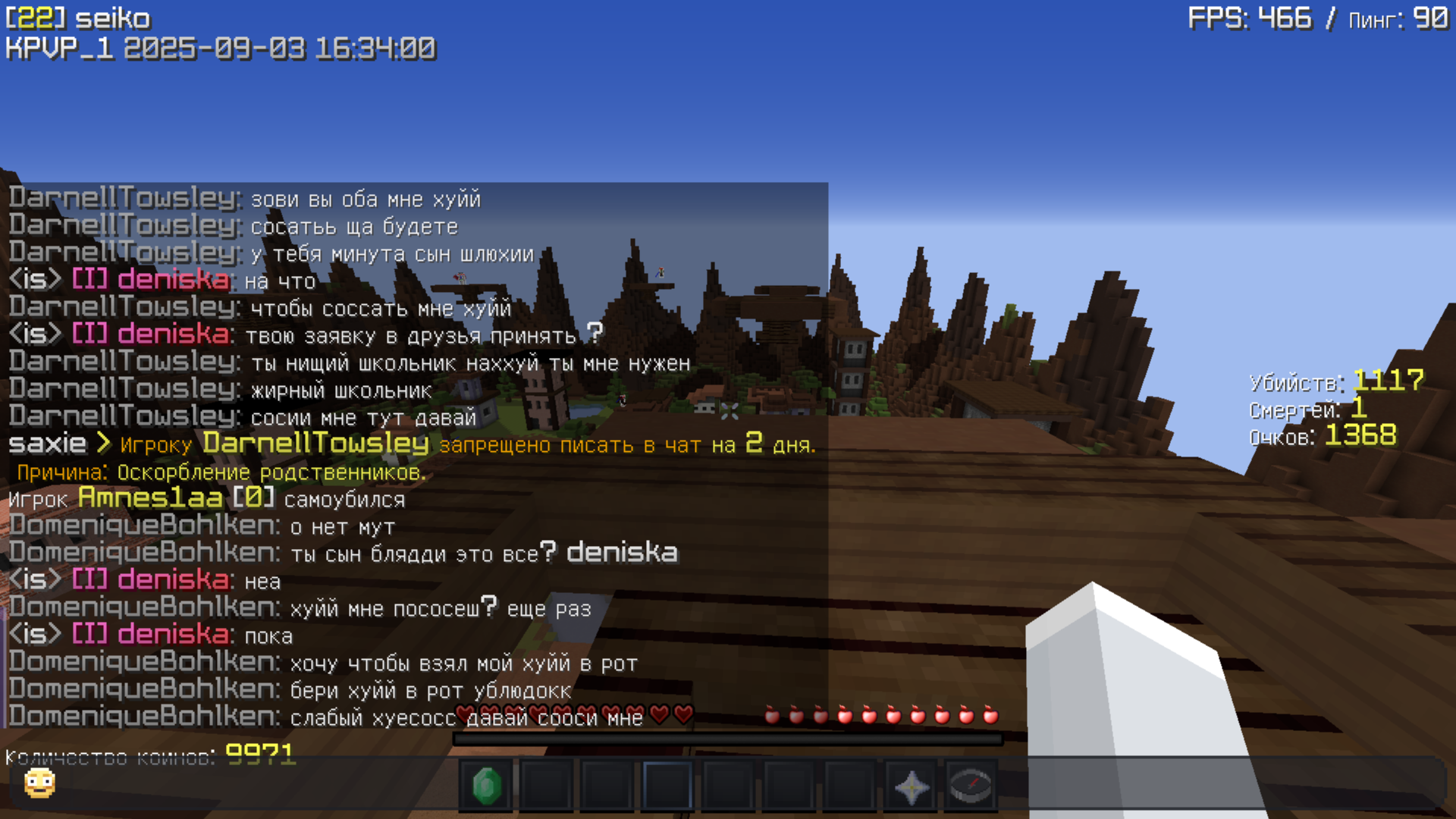 Minecraft_Screenshot_2025.09.03_-_19.33.