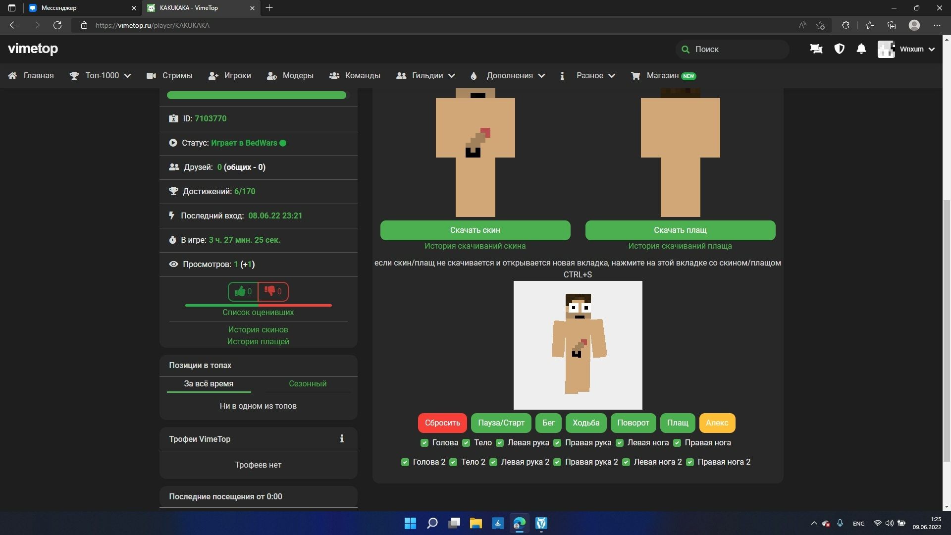 kV-JachJJUTF28zwlthfrfjpEu9gb7QsPoPrdENB