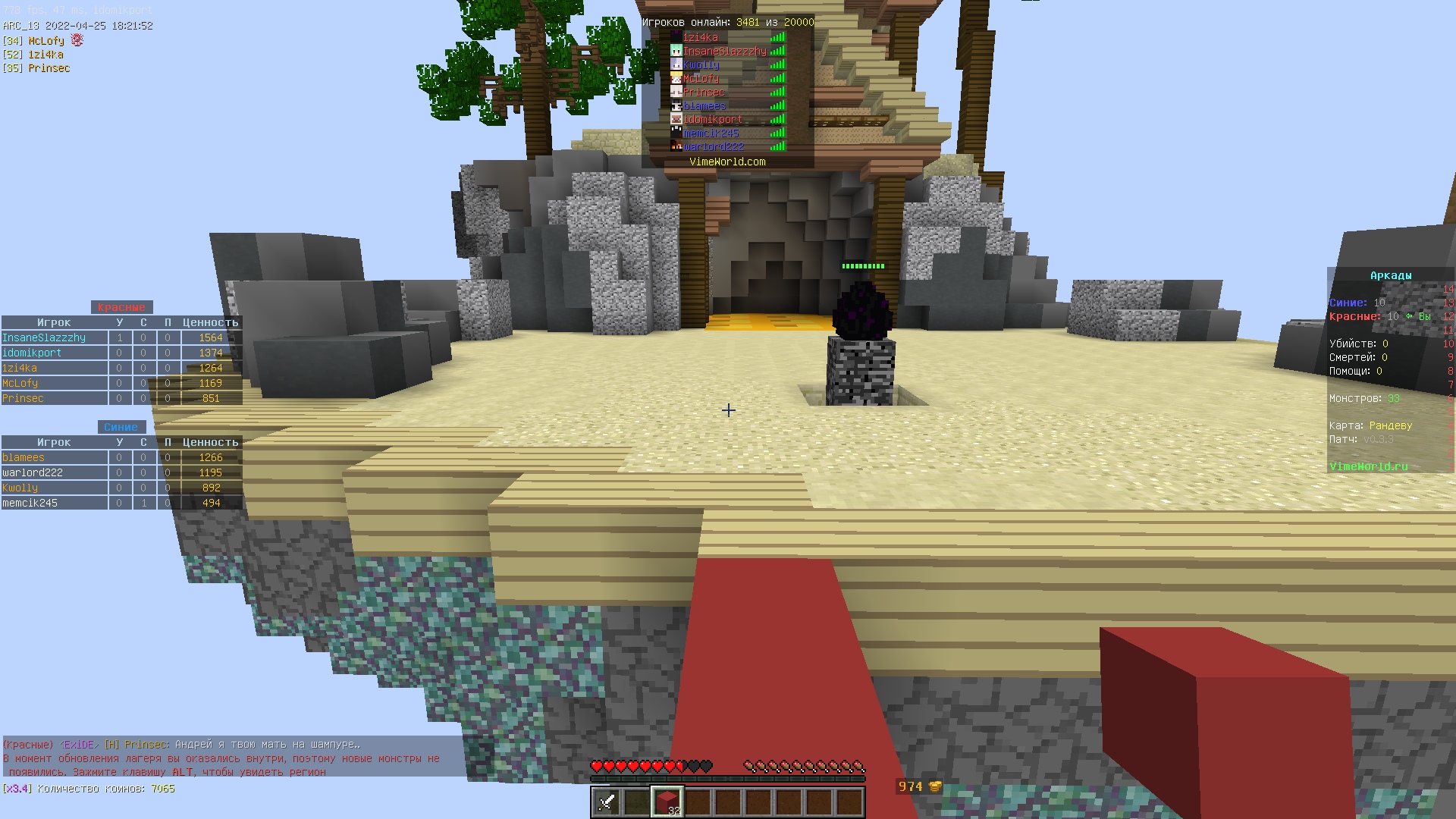 nlICQ_jjB3k5JCyFM53wmR2sIVuBxRioX_aeF63t