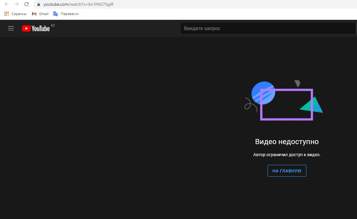 1VS4P-sC6bE.jpg?size=1185x728&quality=96