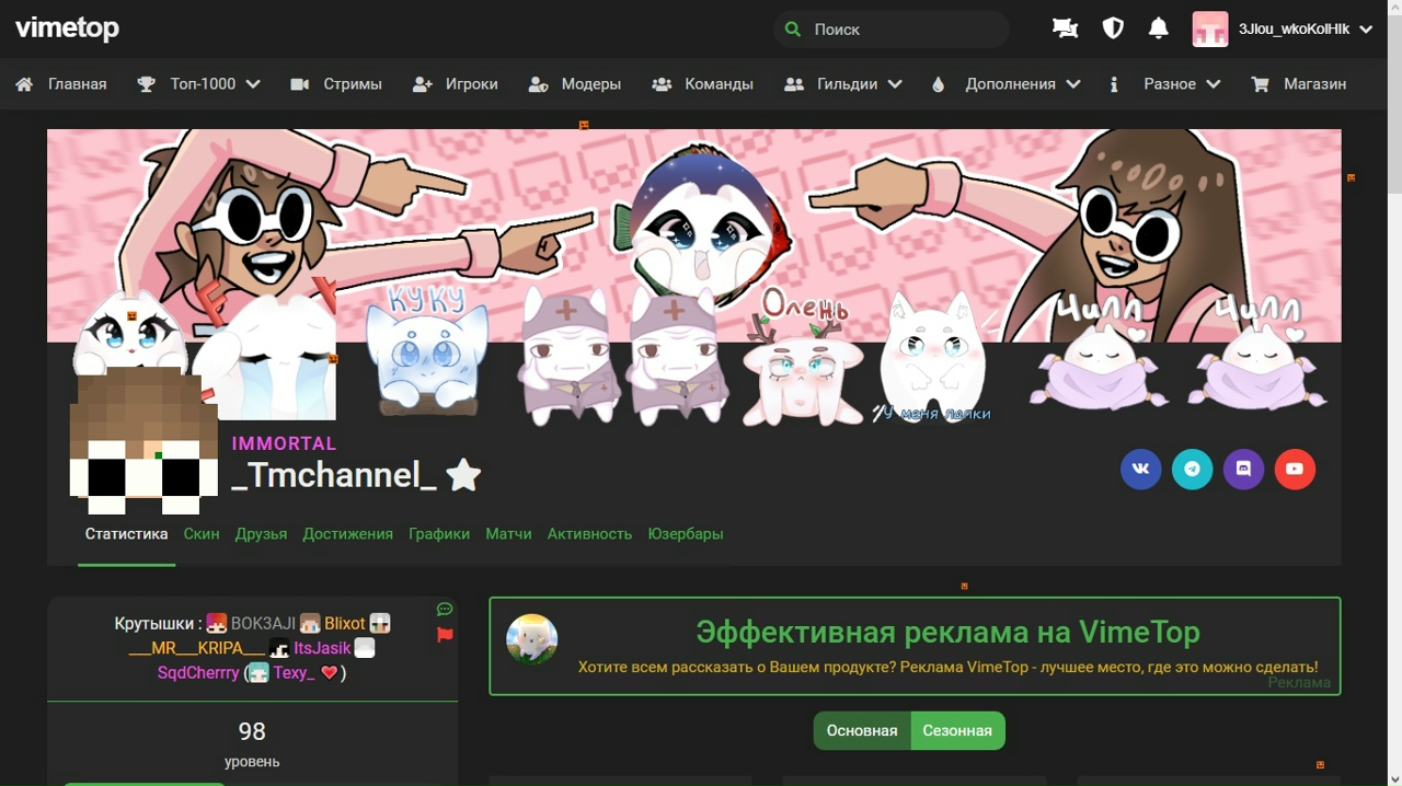 BVhSl2Y6VbQ.jpg?size=1280x719&quality=96