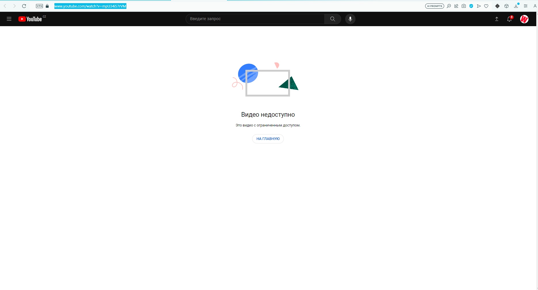 XCTQ67lO2nI.jpg?size=1869x1009&quality=9