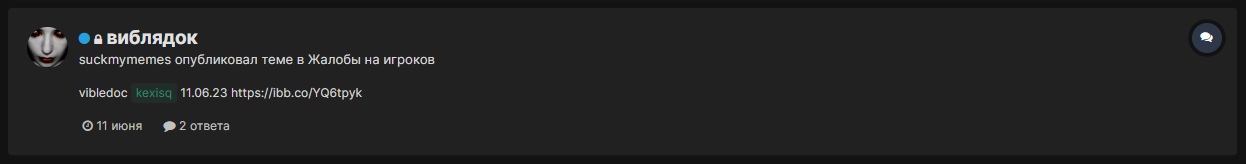 bhwCoyXFCos.jpg?size=1246x164&quality=96