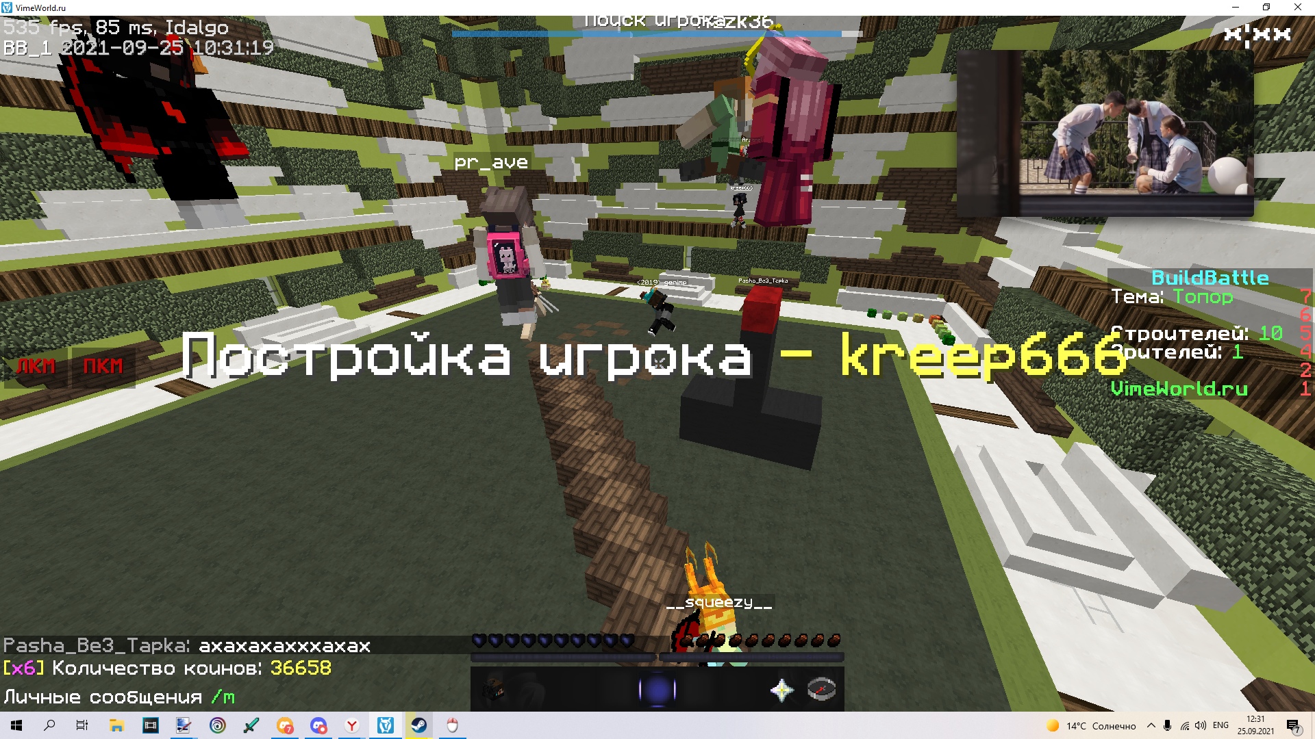 tWYW8MuaPEQ.jpg?size=1920x1080&quality=9