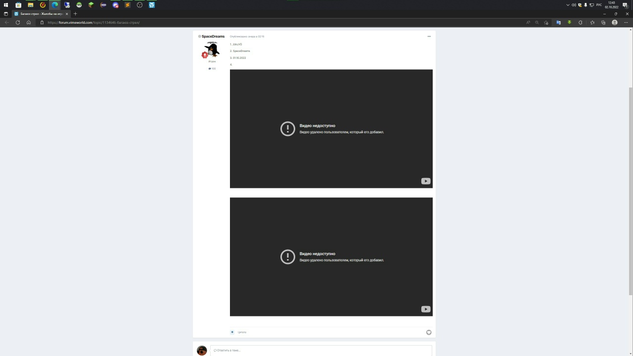 7jsXGihaF7c.jpg?size=1280x720&quality=96