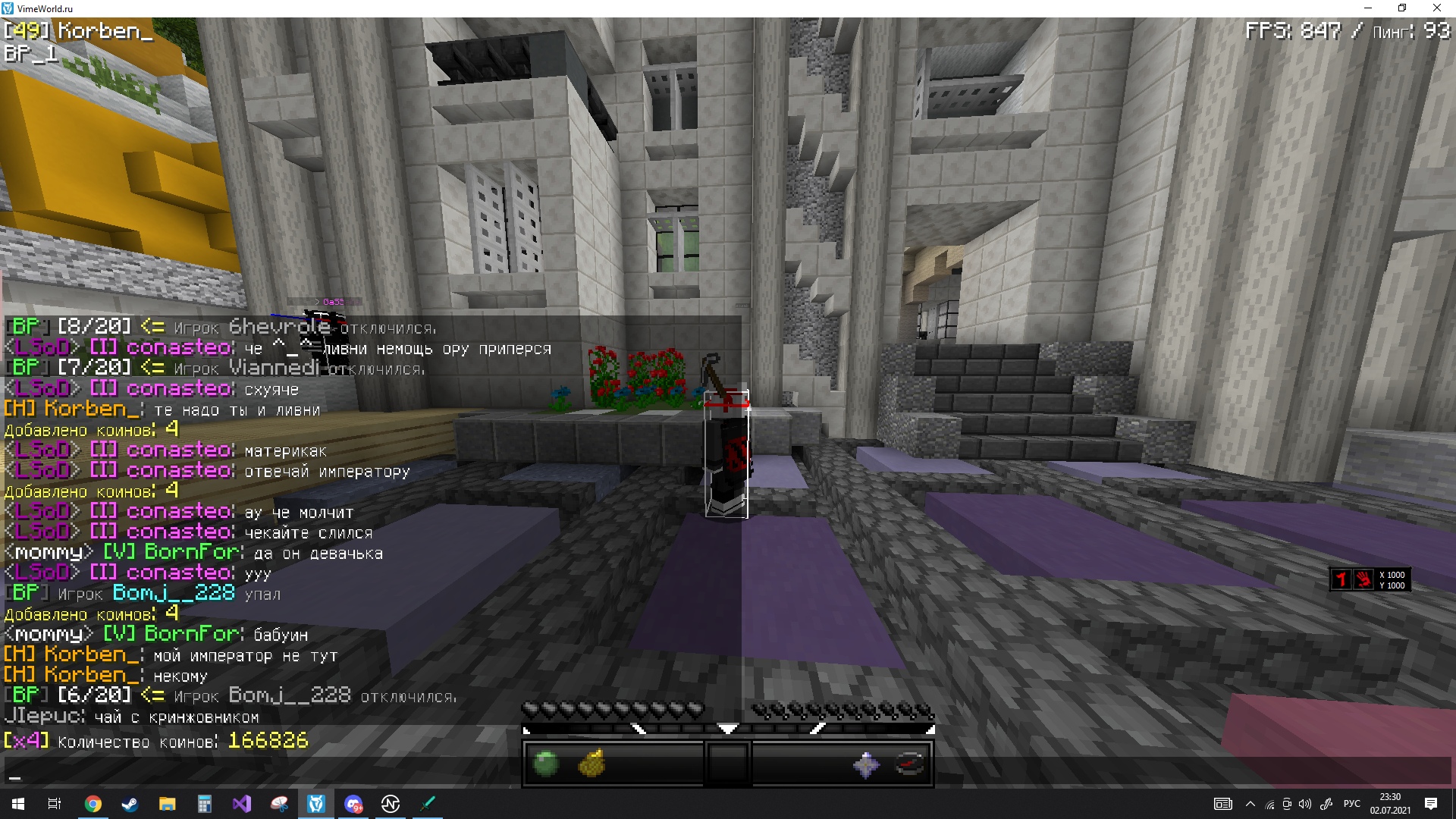 RUrft4hHEsU.jpg?size=1920x1080&quality=9