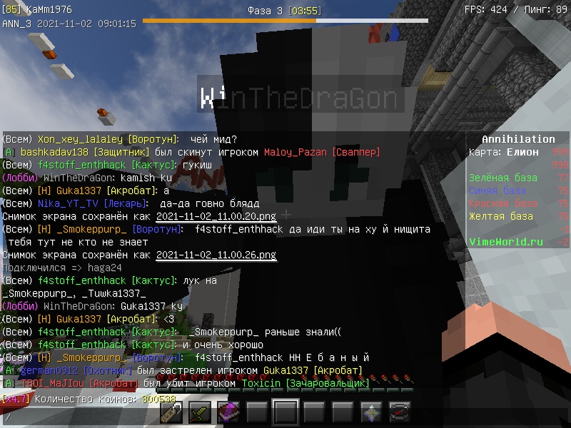 tNuFmUm-EJM.jpg?size=800x600&quality=96&