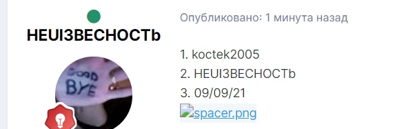 sb4a9RFPnAs.jpg?size=573x187&quality=96&