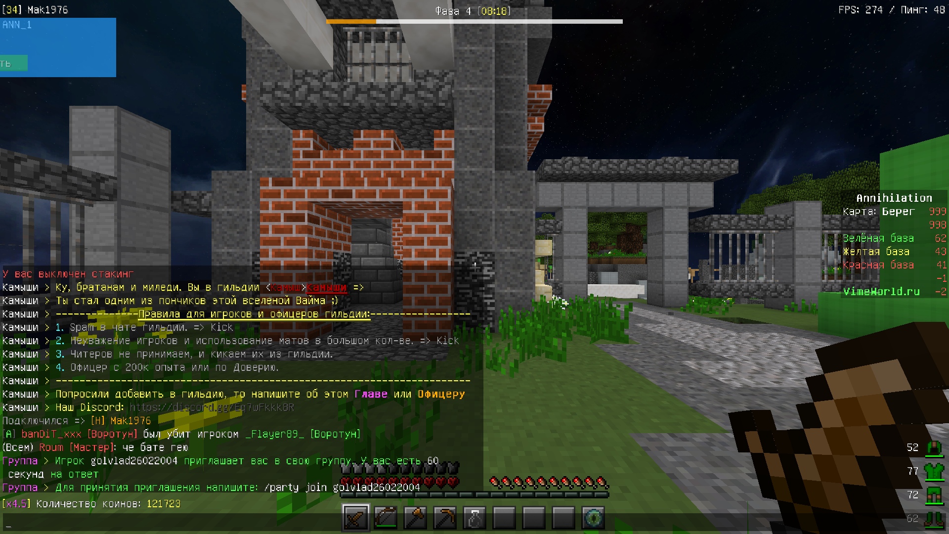 YzRrLAdnVsE.jpg?size=1920x1080&quality=9