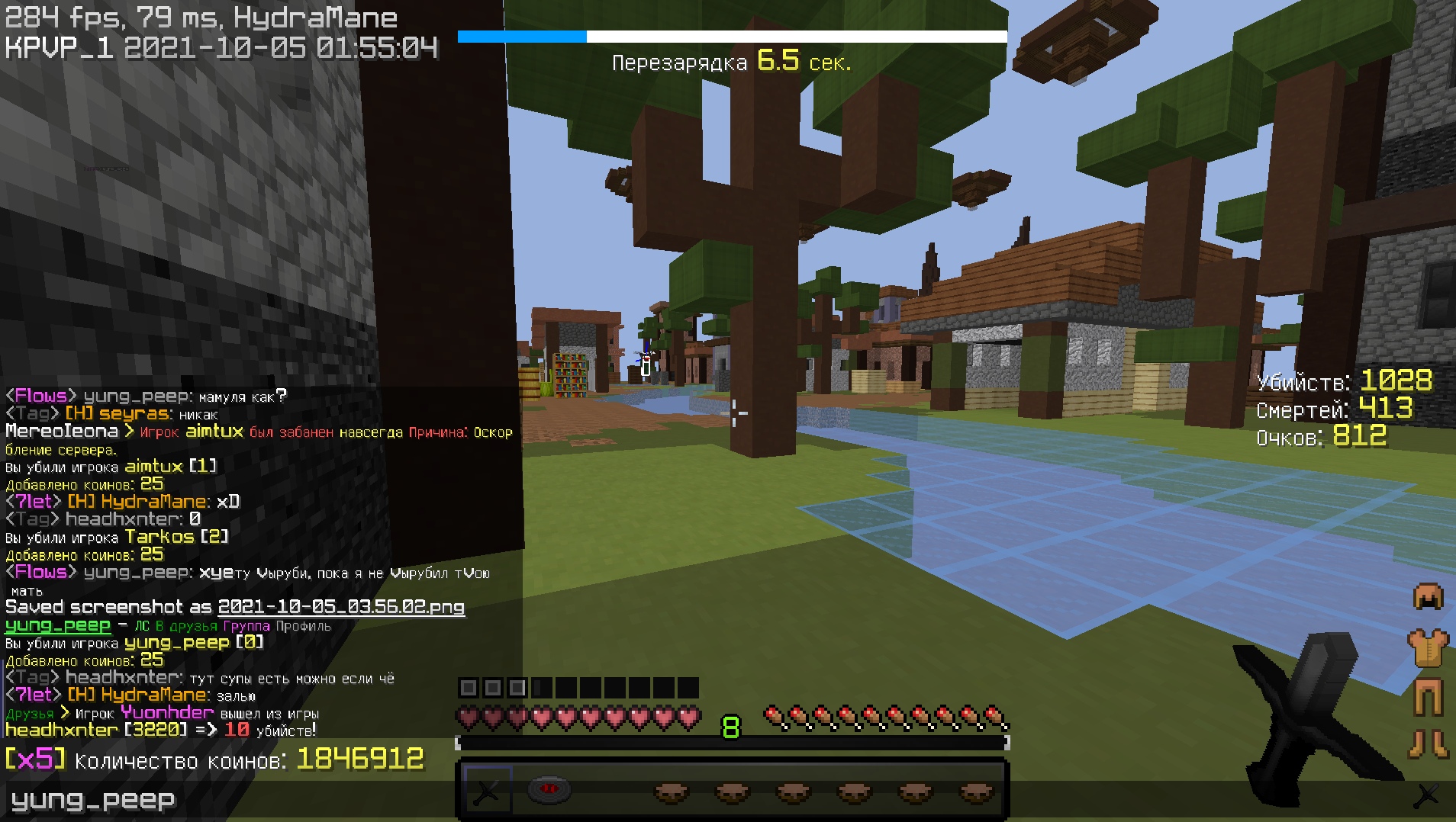 l9AhB9AA2Ps.jpg?size=1908x1078&quality=9