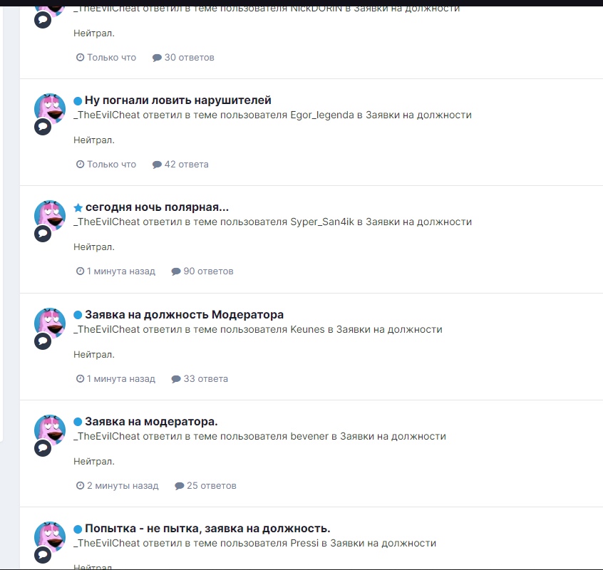 6LIFN93DvFM.jpg?size=846x800&quality=96&