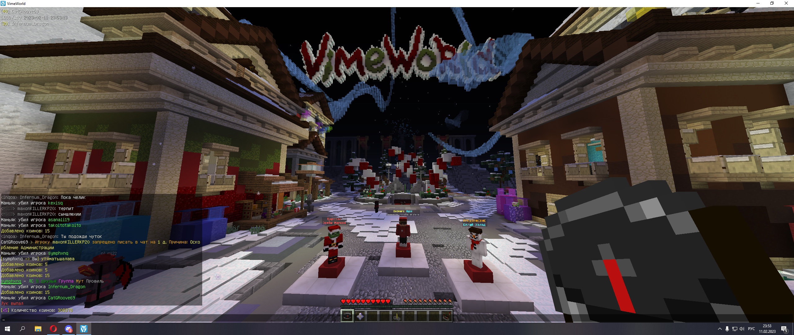 OkT29MWOk_s.jpg?size=2560x1080&quality=9