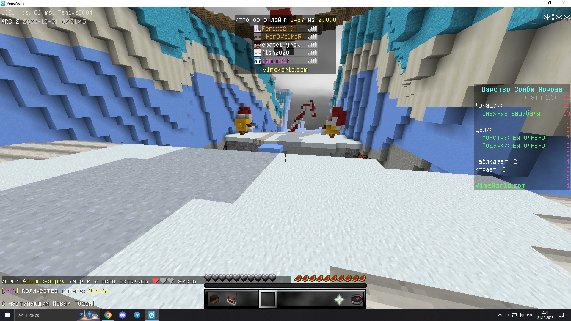 S-l6CnNdd0s.jpg?size=1920x1080&quality=9