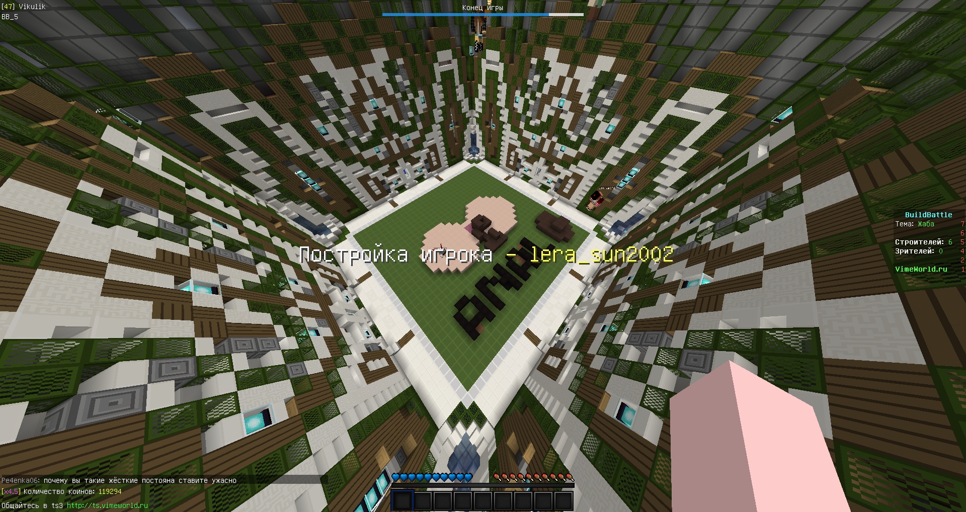Wcj6L-mRHg0.jpg