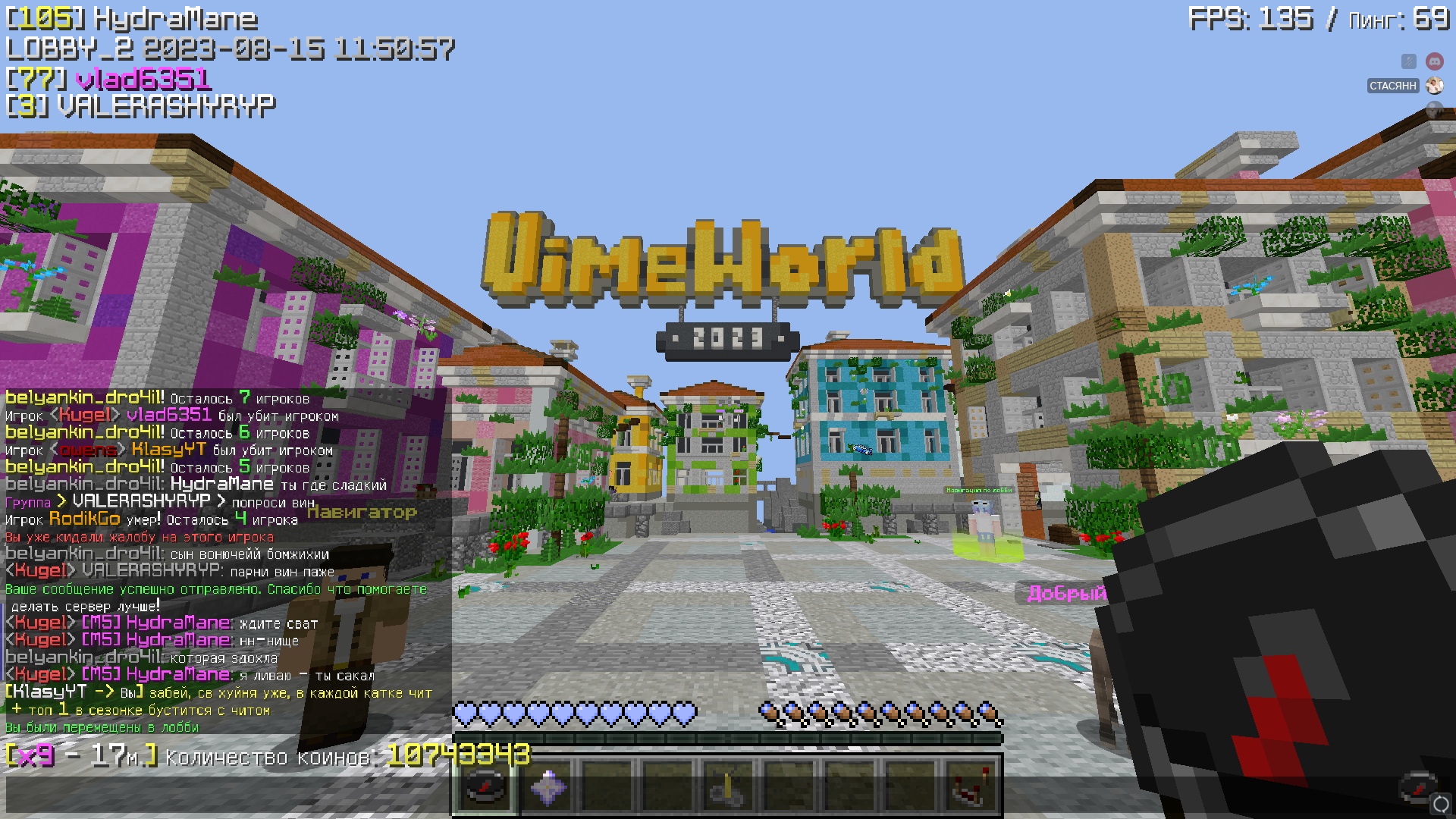 aX103027PIk.jpg?size=1920x1080&quality=9