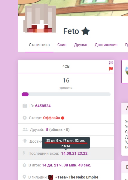 y5k8yGi0bko.jpg?size=426x598&quality=96&