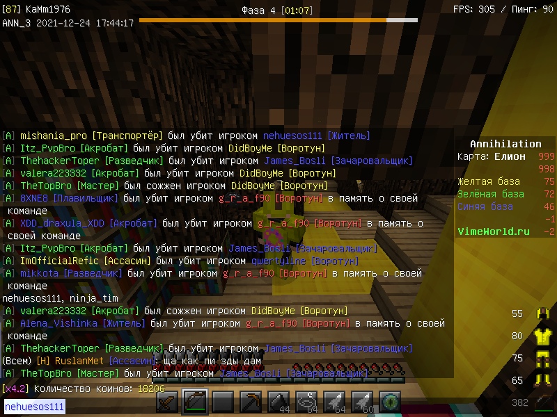 GjTxIwIKYXU.jpg?size=800x600&quality=96&