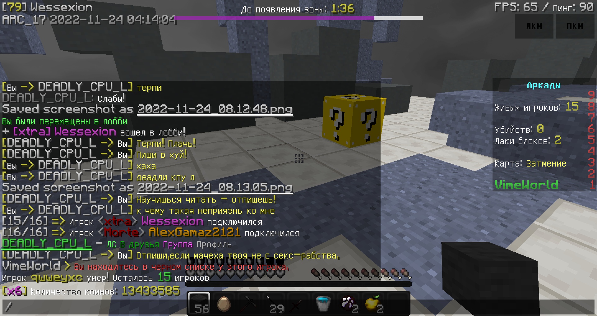 YTCnSgwMM9Q.jpg?size=1920x1017&quality=9