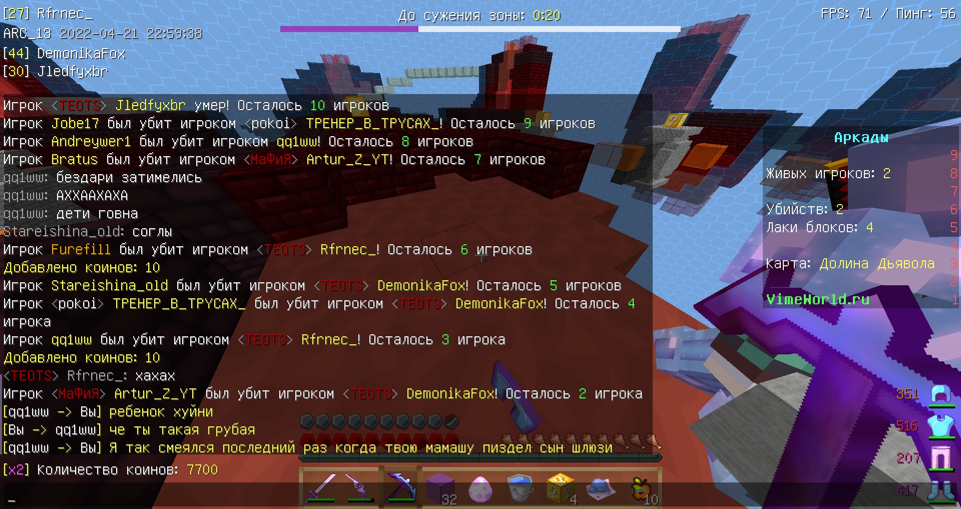 Hl7R17ZZSm-VZ3m3kMj594FSNYmgwliuO9tSvt6i