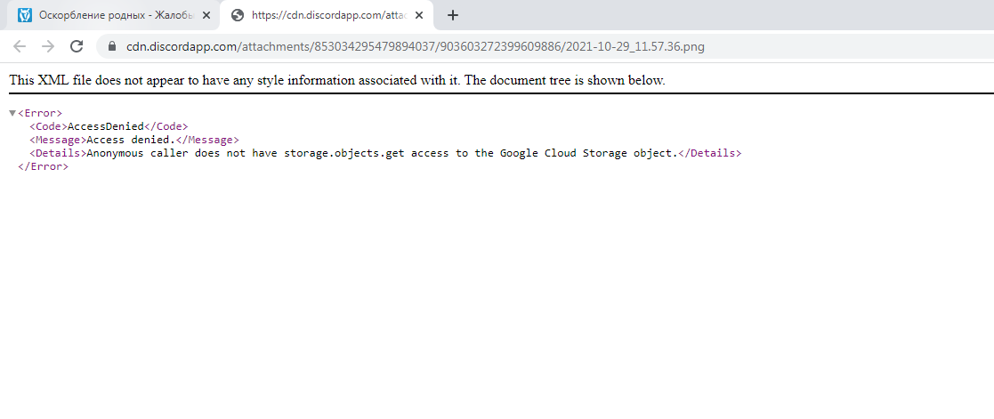 lyFS7oiB.png?download=1&name=%D0%A1%D0%B