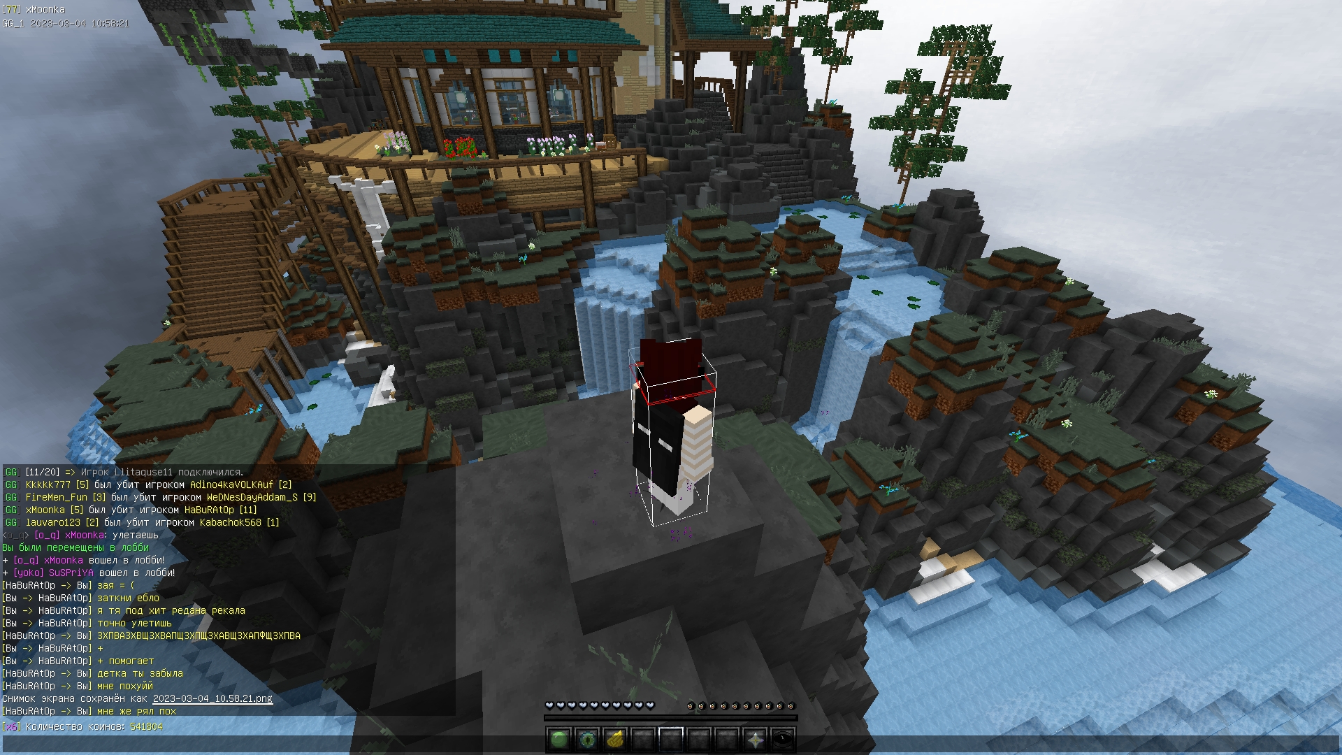 MPBUIc1C4QBZXiBlbtAf7e8a5eg5A0RedLmSl-fD