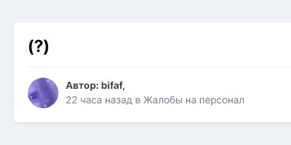 Ux2LqTKG.jpg?download=1&name=%D0%A1%D0%B