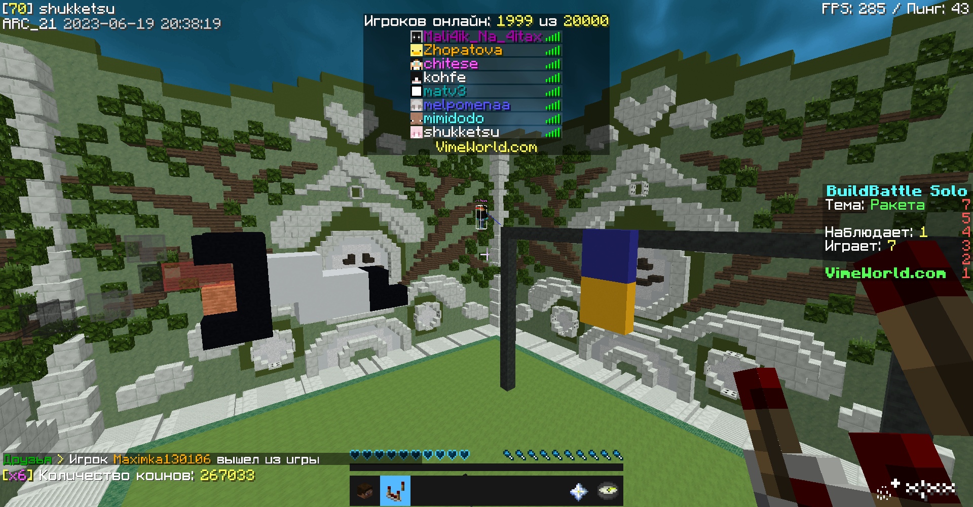 QOyme3R9oA0.jpg?size=1920x1001&quality=9