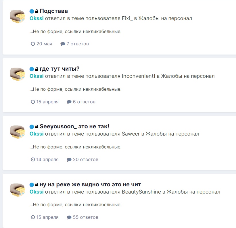 WDR6skyQenQ.jpg?size=821x794&quality=96&