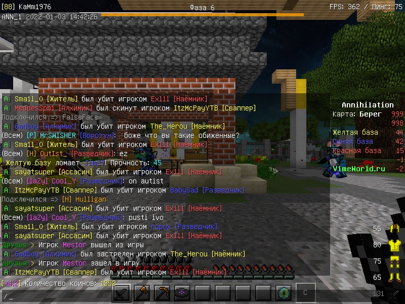 Hr76j6iy8aY.jpg?size=800x600&quality=96&