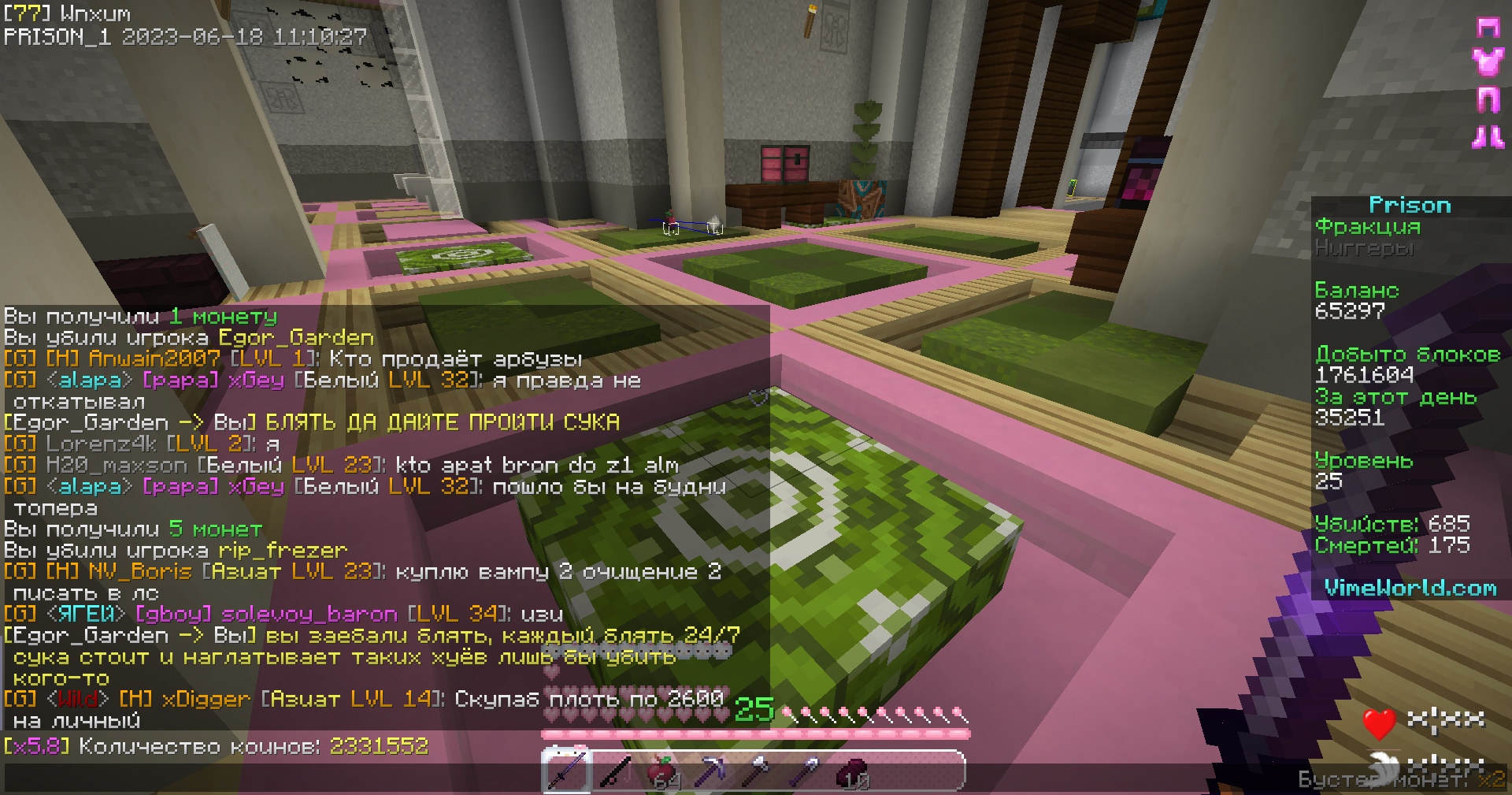 WoAuQQfYsUQ.jpg?size=1920x1009&quality=9