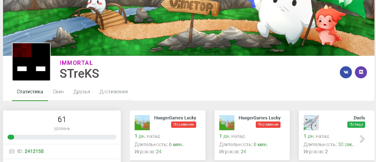 uLMIwtuT6s4.jpg