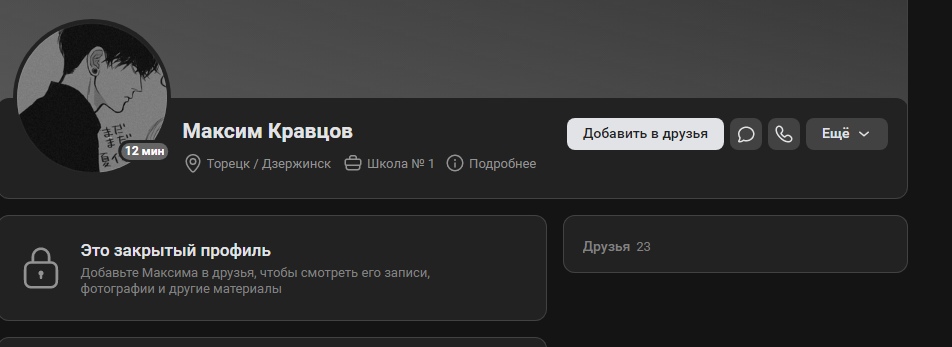 bKrE3QeOMqI.jpg?size=952x347&quality=96&