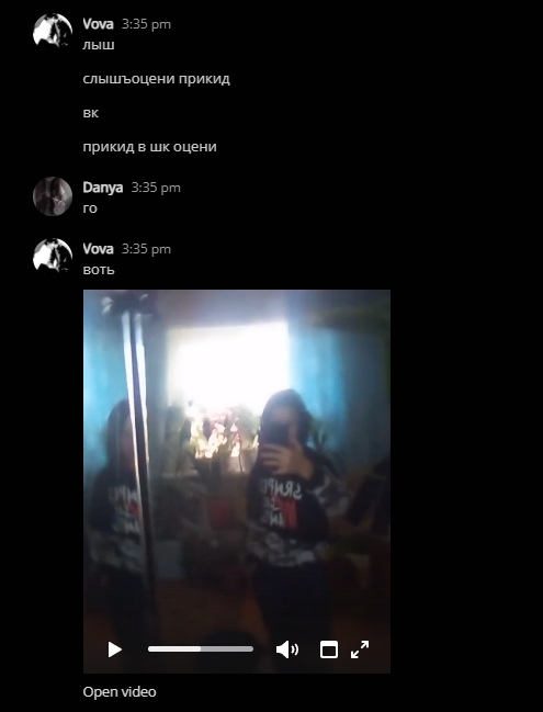 Ic7f1PwxKWs.jpg?size=495x649&quality=96&