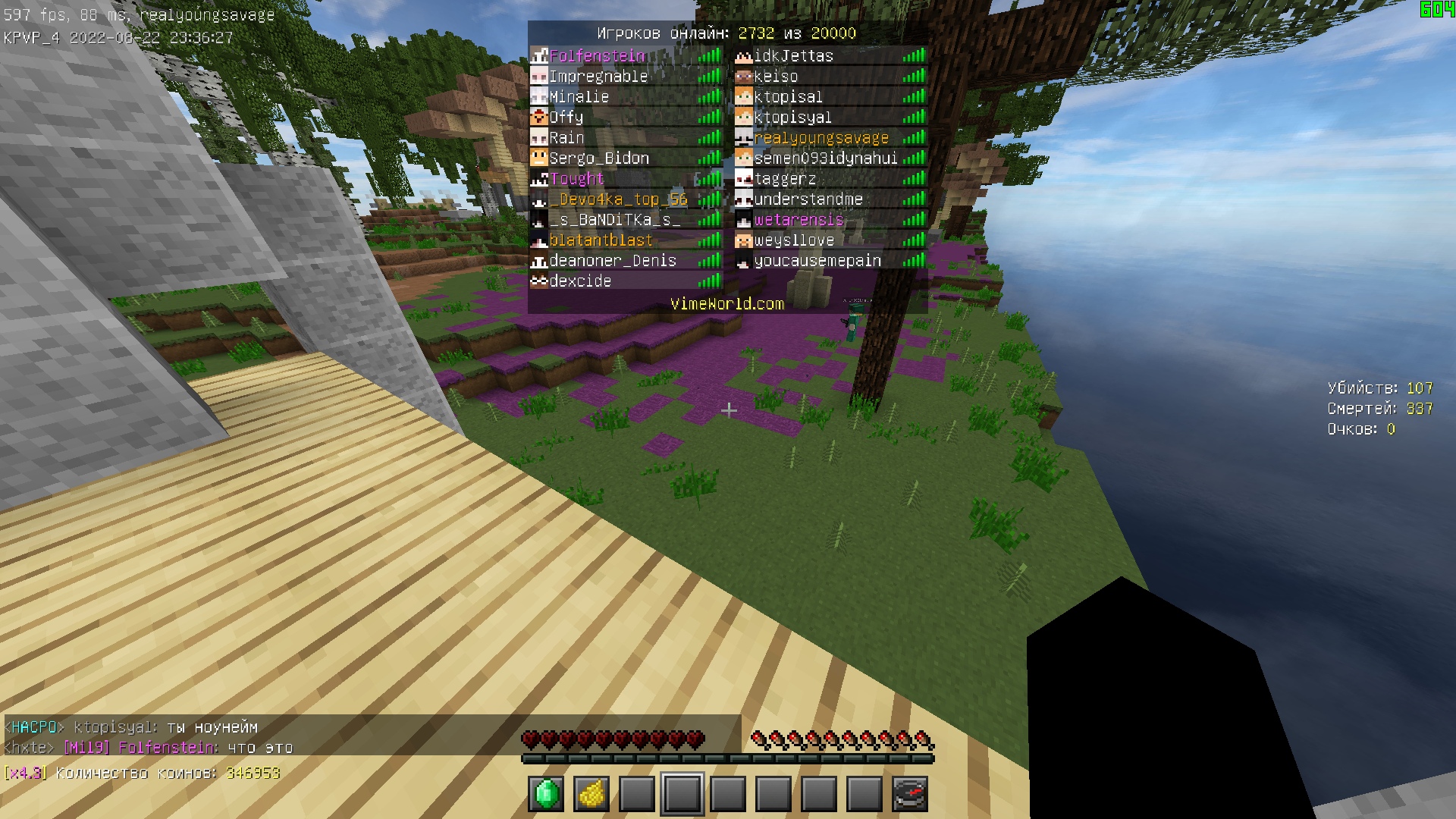 jRyHnynBNA0zgIvsIpGU_OJ3D-SDDEysLq0jRhiX